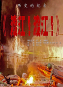 色婷婷久久综合中文网站