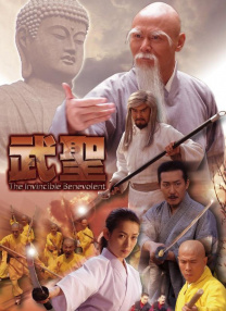 色婷婷久久综合中文网站