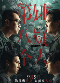 色婷婷久久综合中文网站